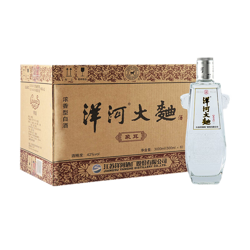 洋河大曲 象耳 42度500ml  绵柔浓香型白酒纯粮酿造口粮酒 42度 500ml