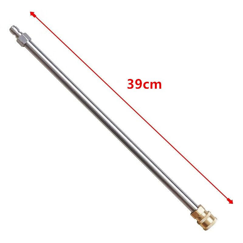 福洛伦高压水枪加长杆快插40cm不锈钢延长杆1/4公母头快速连接加长棒