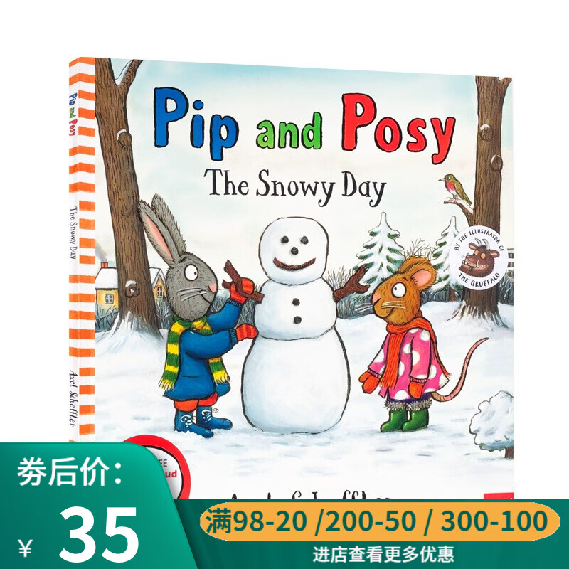 英文原版 pip and posy the snowy day 波西和皮普 下雪天 平装绘本