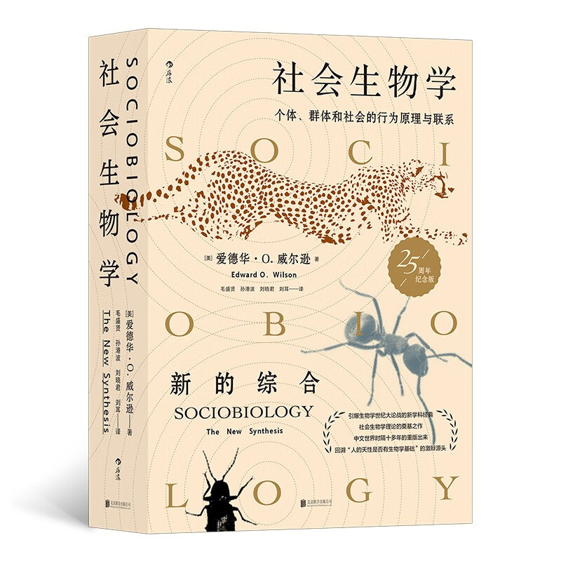 京东图书文具 2022-03-19 - 第22张  | 最新购物优惠券