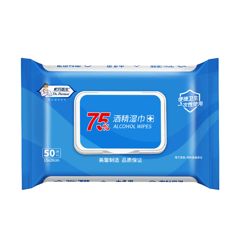 ҽDRPARMARDr.Parmar/ҽʪ 75%ƾʪͥװ50Ƭ*10