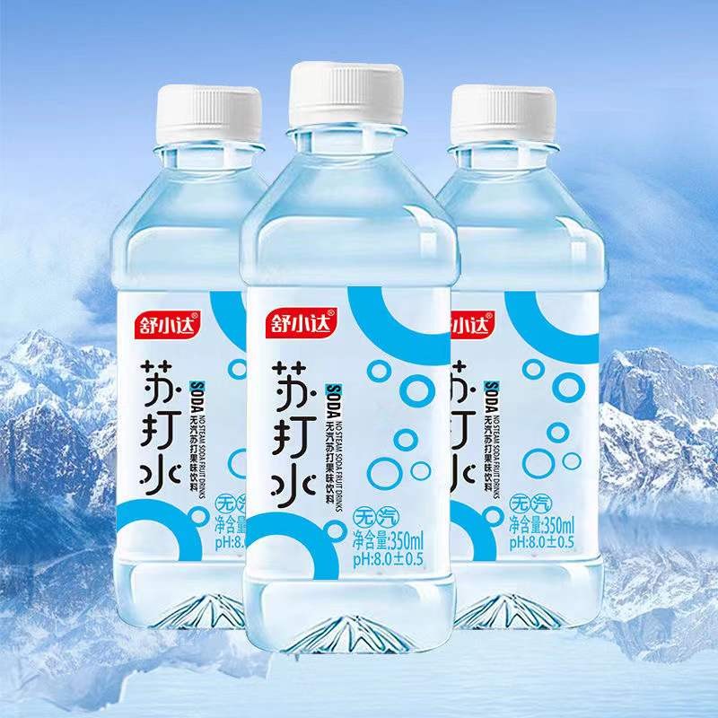 苏打水 整 箱350ml×12\\\/ 24瓶 无汽柠檬原味多规格饮料批发 【经典原味 】