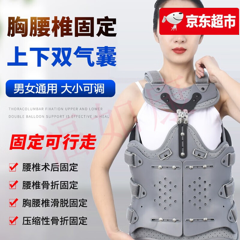 康隆达品牌养生器械:高品质、卓越效果、可靠性能