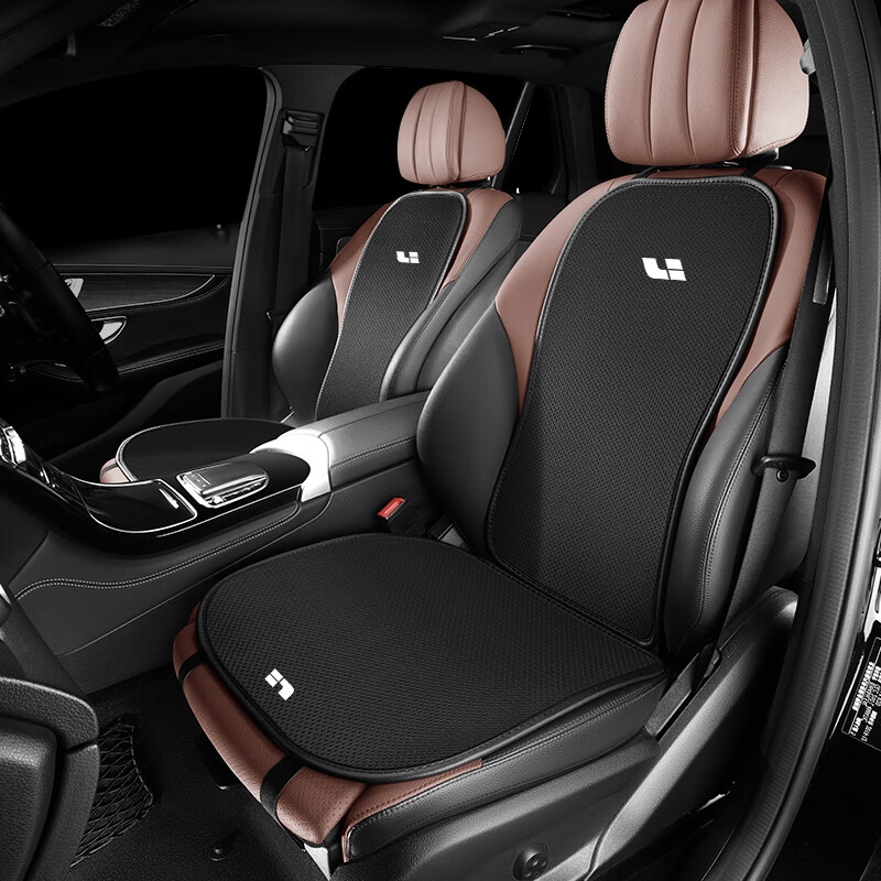 适用于理想one专用坐垫套四季通用座椅座垫套内饰改装饰用品 理想