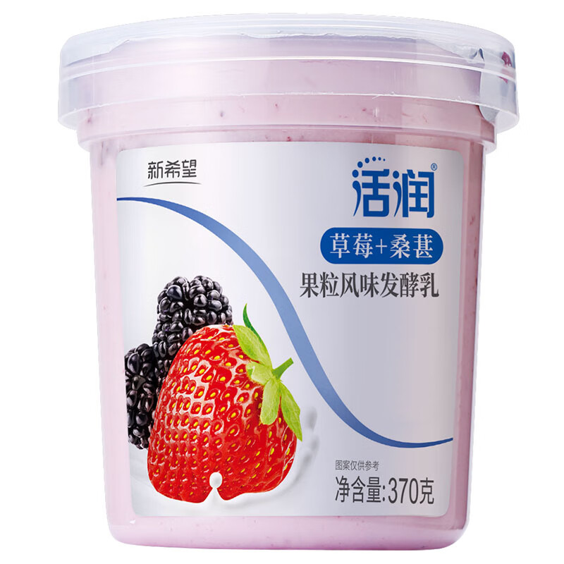 新希望活润大果粒草莓+桑葚风味发酵乳370g