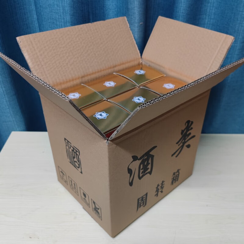 飞天茅台酒纸箱 6瓶装白酒酒盒外包装箱茅台镇酒盒子包装纸盒飞天茅台