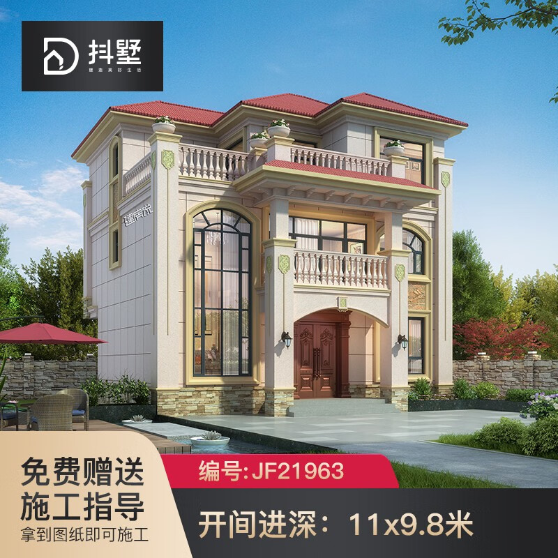 抖墅别墅设计图纸农村自建房别墅外观效果图房屋设计三层欧式自建别墅