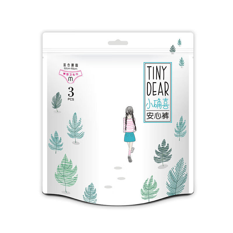 美初优儿童卫生巾卫生巾11岁12岁13卫生巾学生少女初中生小学生内裤