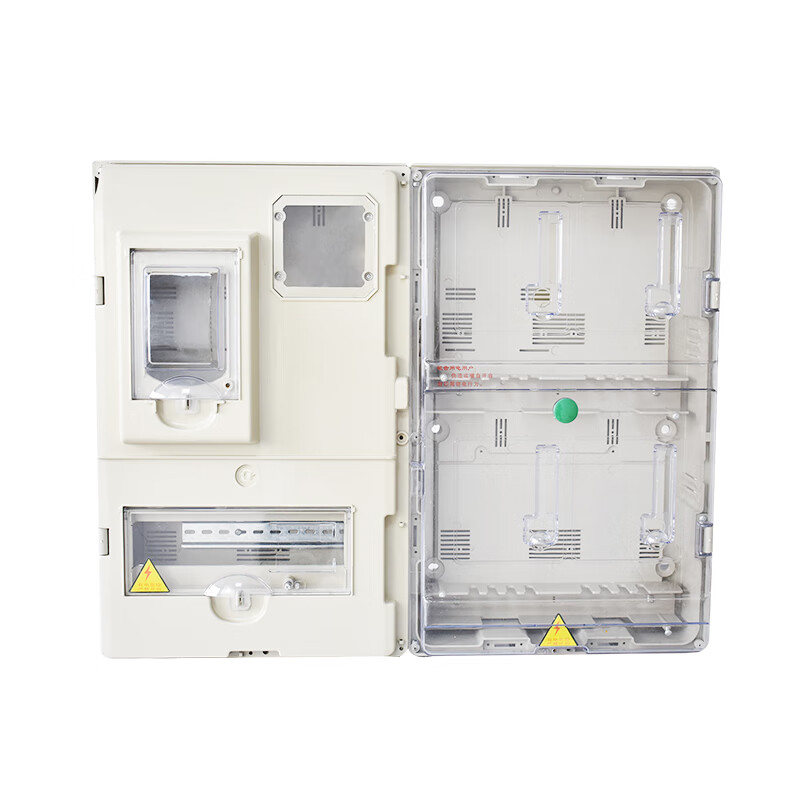 定制单相电表箱室外电表盒子三相四线塑料电表箱透明防水户外通用