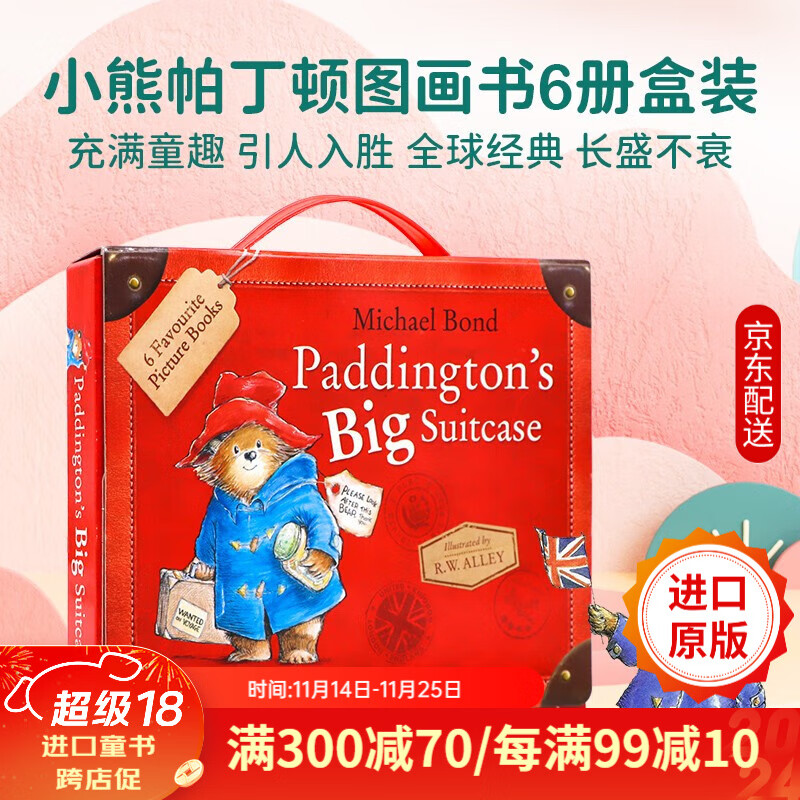 英文原版 帕丁顿熊 Paddington Big Suitcase 6册盒装 平装大开本 送音频 京东折扣/优惠券