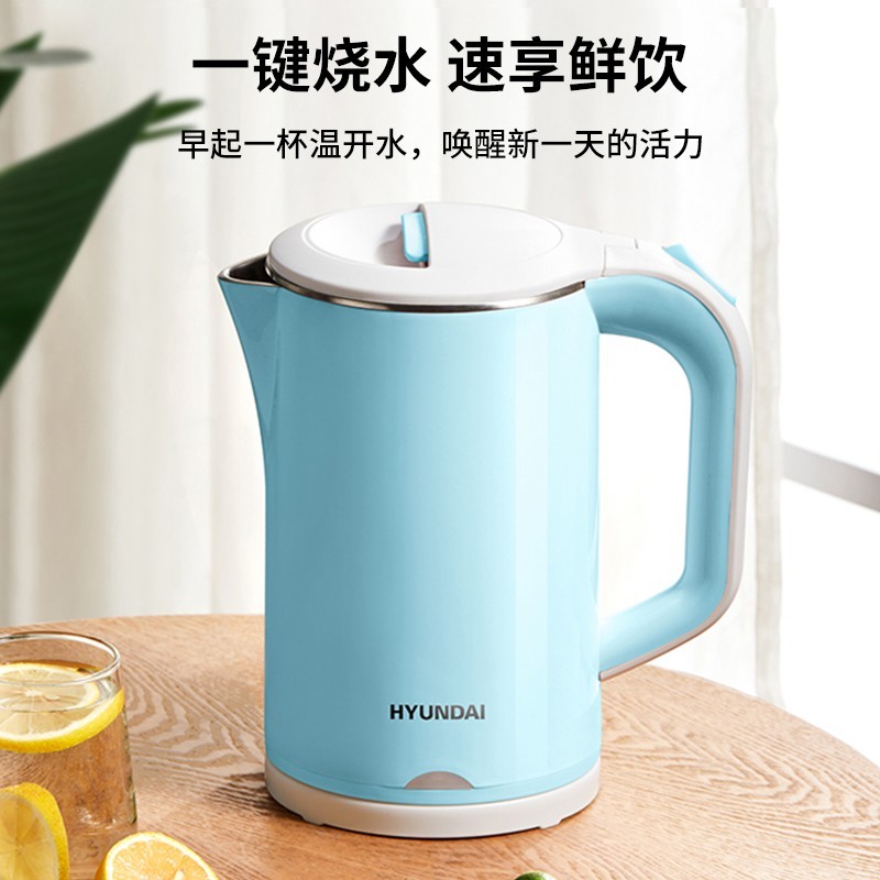 电水壶-热水瓶韩国现代热水壶电水壶烧水壶评测结果不看后悔,评测值得入手吗？