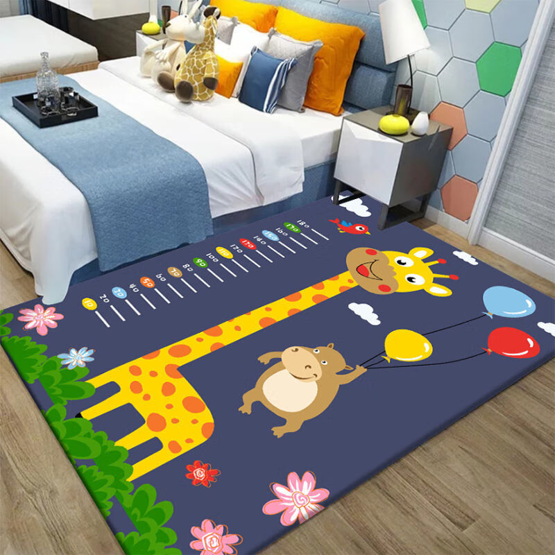 A级【Henry】瑟珀可爱儿童房地毯幼儿园爬行毯床边卧室卡通动物地毯款式随机（款式非图片款）慎拍 欢乐身高B款（注；所拍款式均为随机） 40*60CM