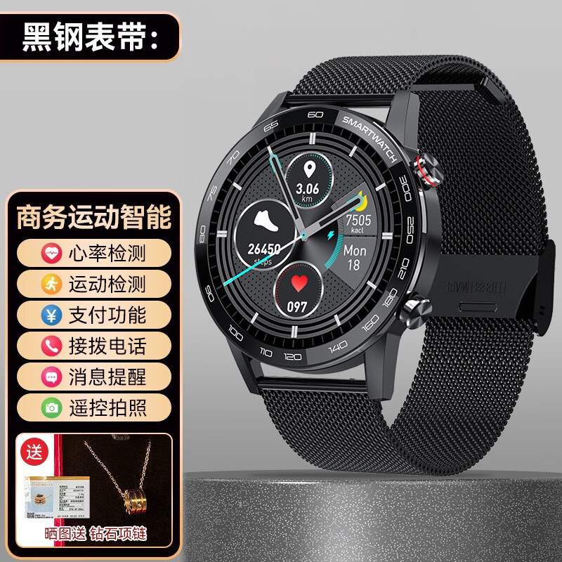 华为手机通用gt2太空人界面成人智能运动手表可接听通话蓝牙多功能