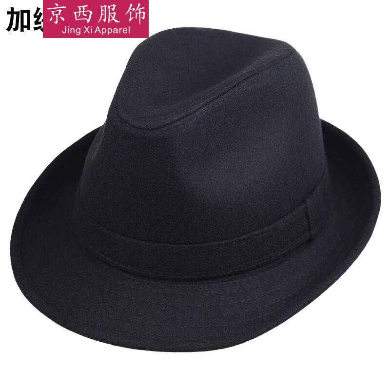 礼帽男中老年人潮中年秋冬加绒加厚男士礼帽毛呢子老人礼帽黑色小礼帽