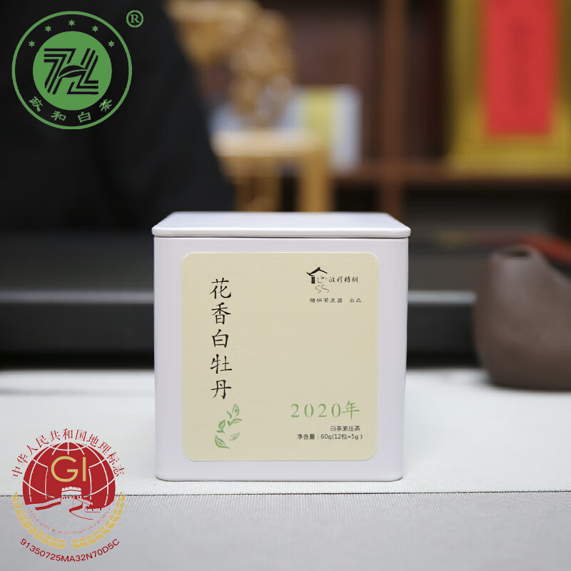 怎么看白茶商品的历史价格|白茶价格走势