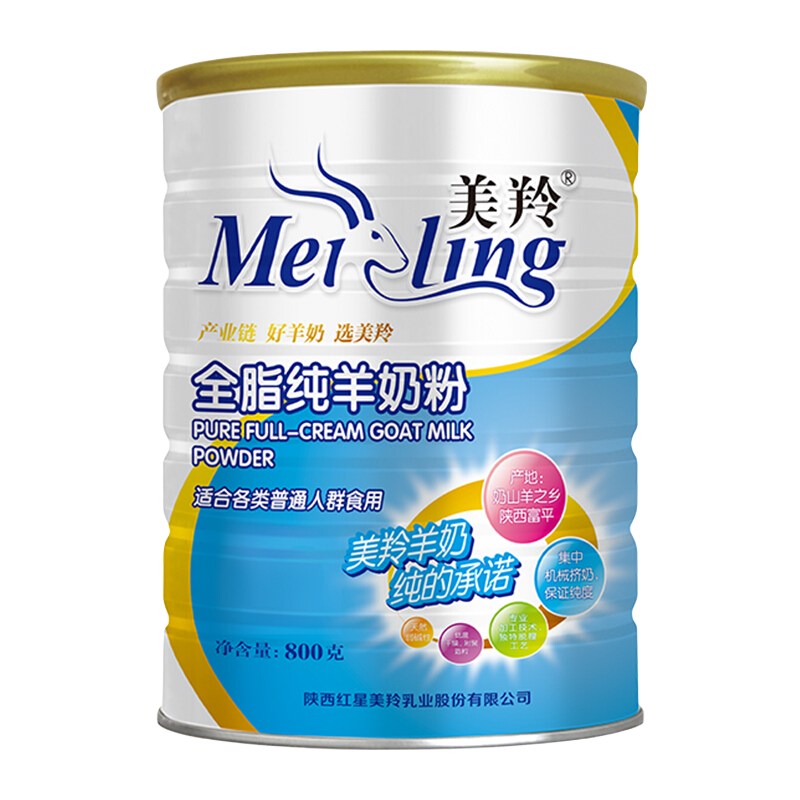 �������̷� ȫ֬�����̷�800G��װ