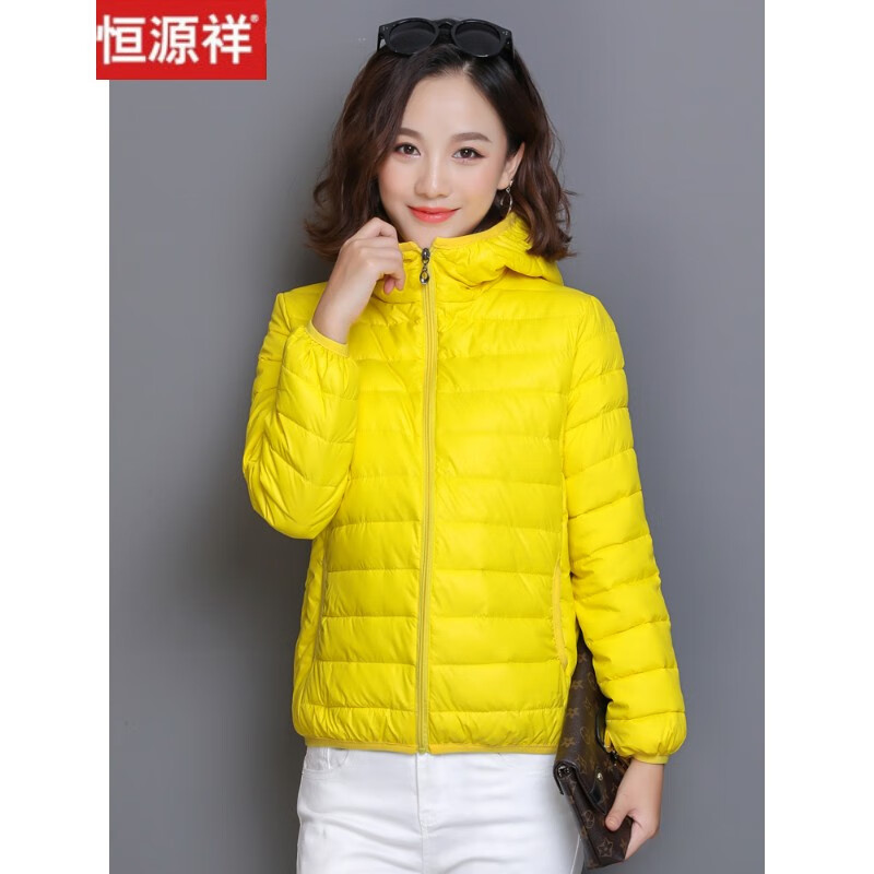 恒源祥轻薄羽绒服女21年防寒保暖衣女士新款冬季羽绒服韩版宽松学生短