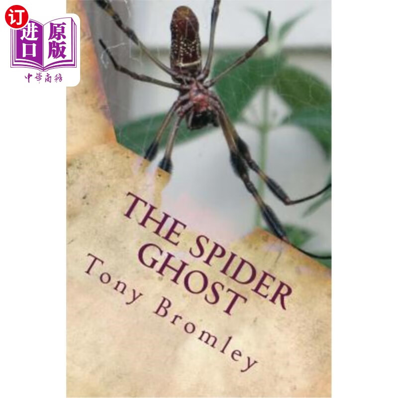 海外直订the spider ghost 蜘蛛鬼
