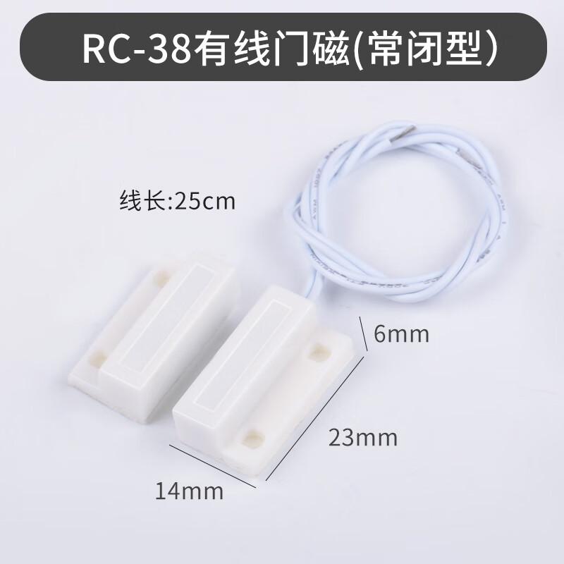 防盗报警器什么品牌性价比高又实惠(报警主机品牌排行)