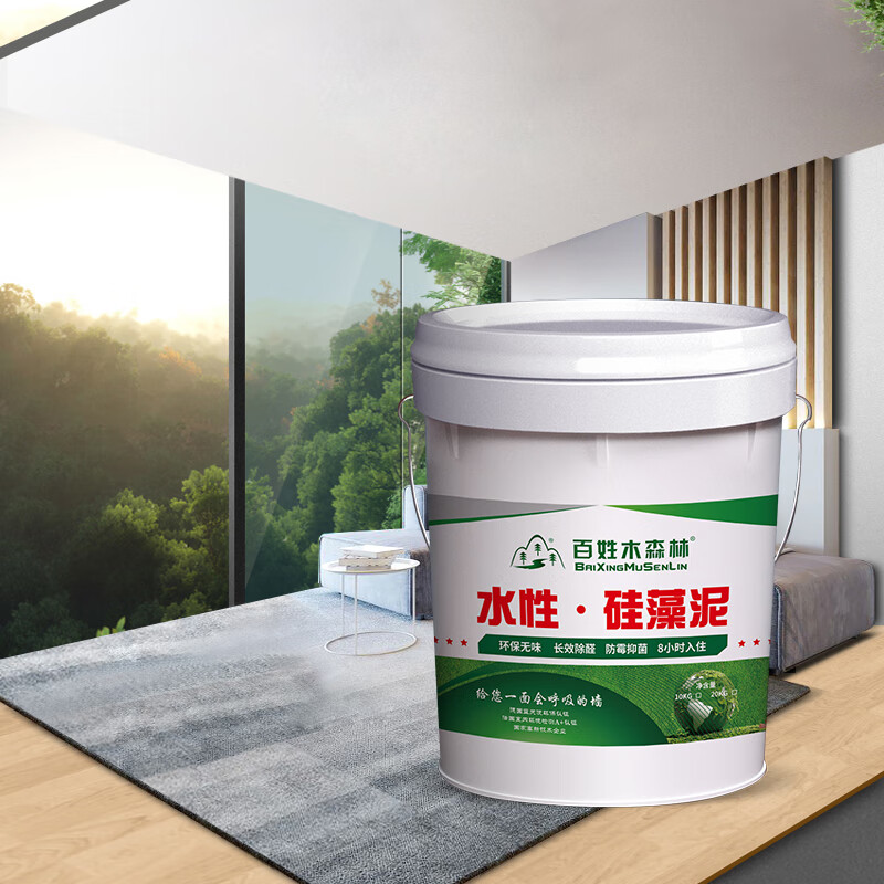 百姓木森林硅藻泥涂料水性硅藻泥墙面漆环保涂料除甲醛内墙白色环保
