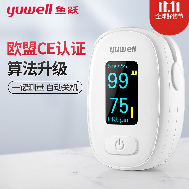购买京东10042592095874的最佳时机,价格走势分析!