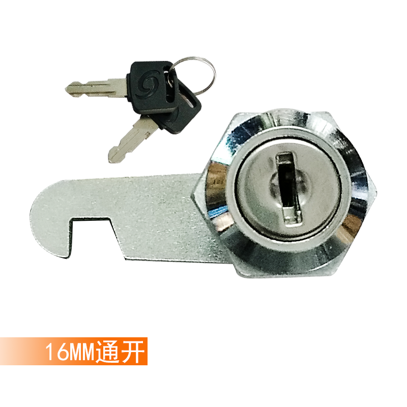 ms1816叶片锁配电箱柜一字锁1820 文件柜锁1825能通开1830不通开 16mm
