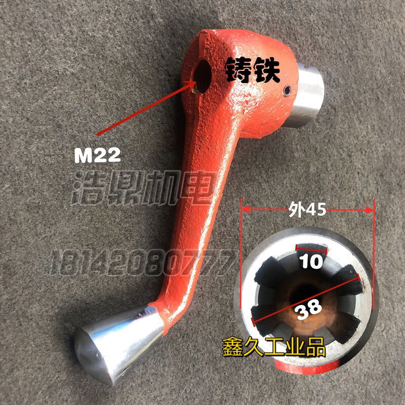 战驴定制适用c620-1机床配件车床配件ca61402fca6150 4014刀架手柄 ca