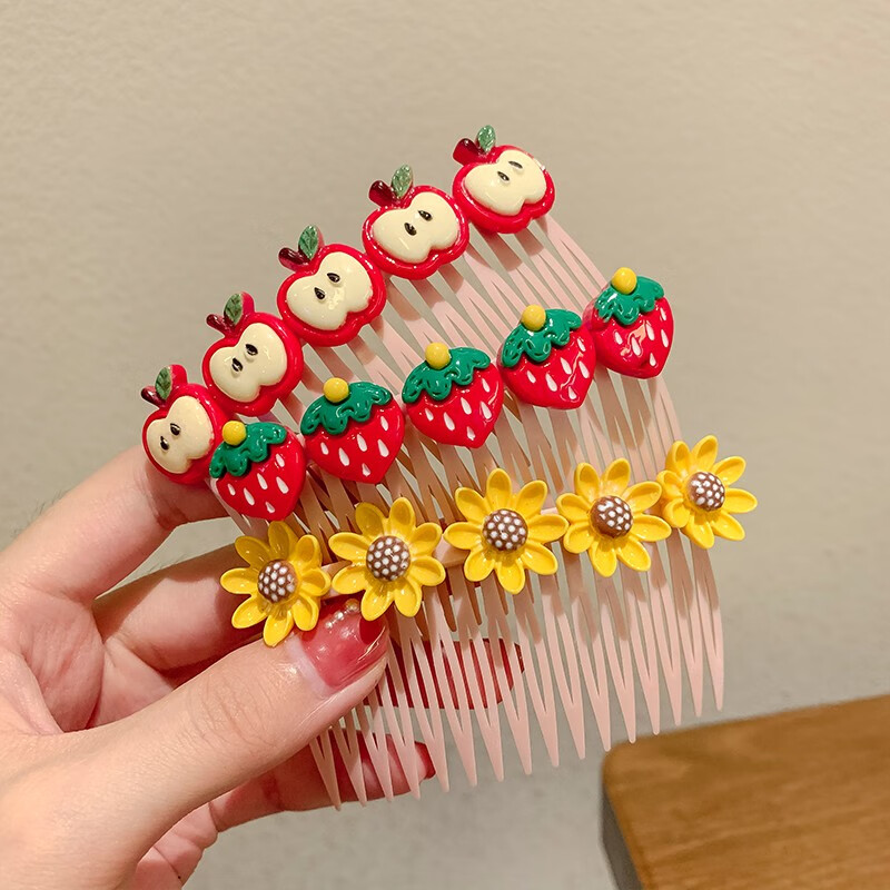 发梳插梳小女孩刘海梳网红公主发夹女童头饰发饰碎发卡 18#苹果三件套