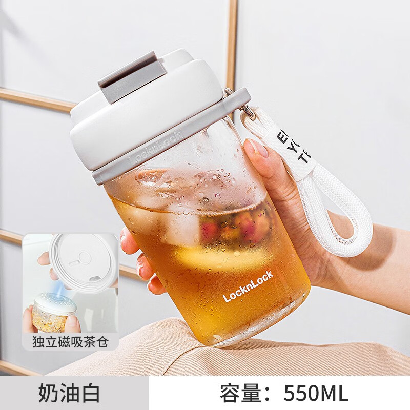 乐扣乐扣(locknlock)玻璃杯茶水分离泡茶杯高颜值男女学生耐高温喝水