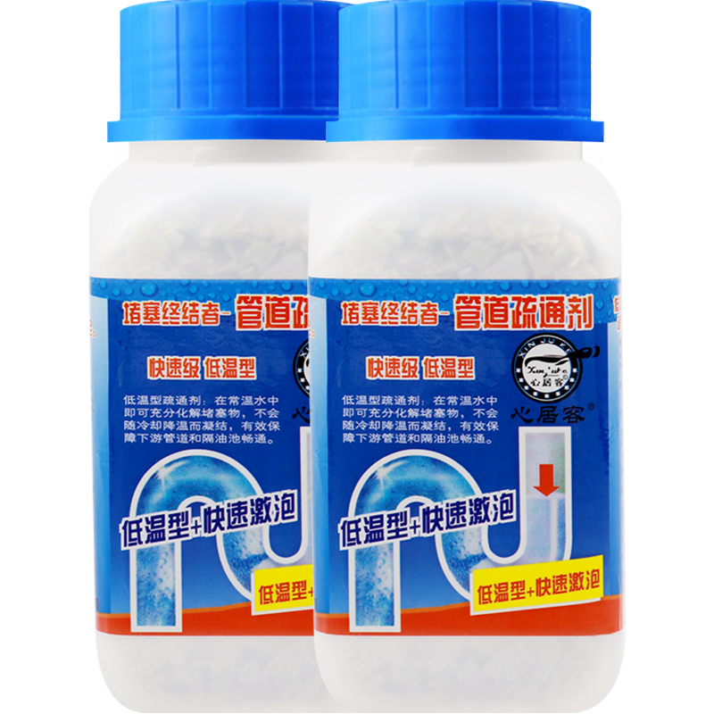 �ľӿ͹ܵ���ͨ��������ˮ�������������©������Ͱ��ʴǿ������������ 268g*2ƿ