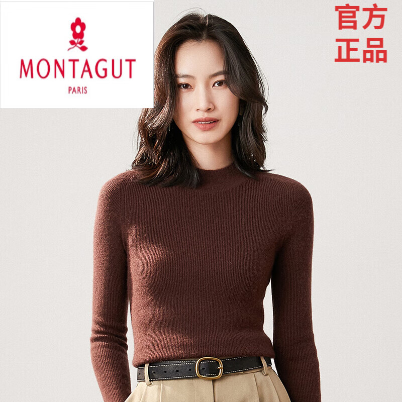 法国梦特娇高端羊绒衫女半l高l领秋冬新款套头绒衫圆l领打底衫上衣短