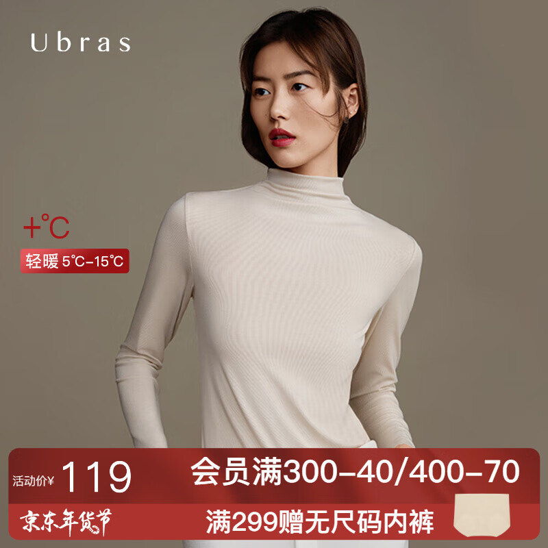 京东美妆穿搭 2022-01-13 - 第16张 | 最新购物优惠券 京东美妆穿搭 2022-01-13 - 第16张 | 最新购物优惠券
