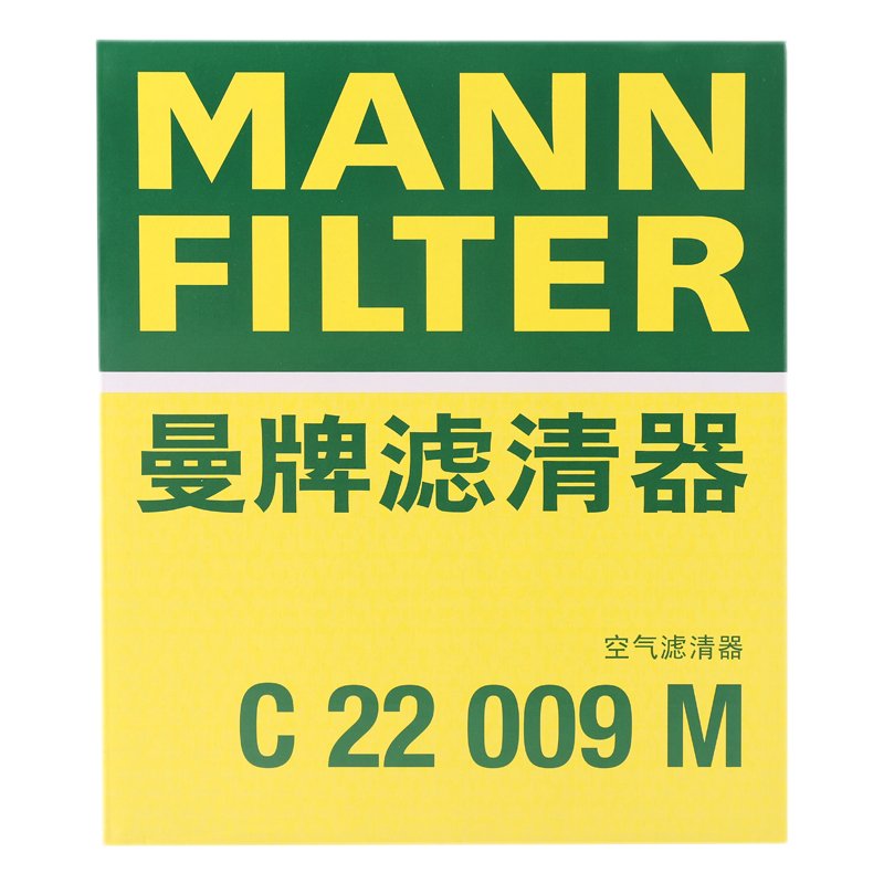 曼牌滤清器 曼牌（MANNFILTER）C22009M空气滤芯空气滤清器适用于普锐斯卡罗拉雷凌雷克萨斯CT NX