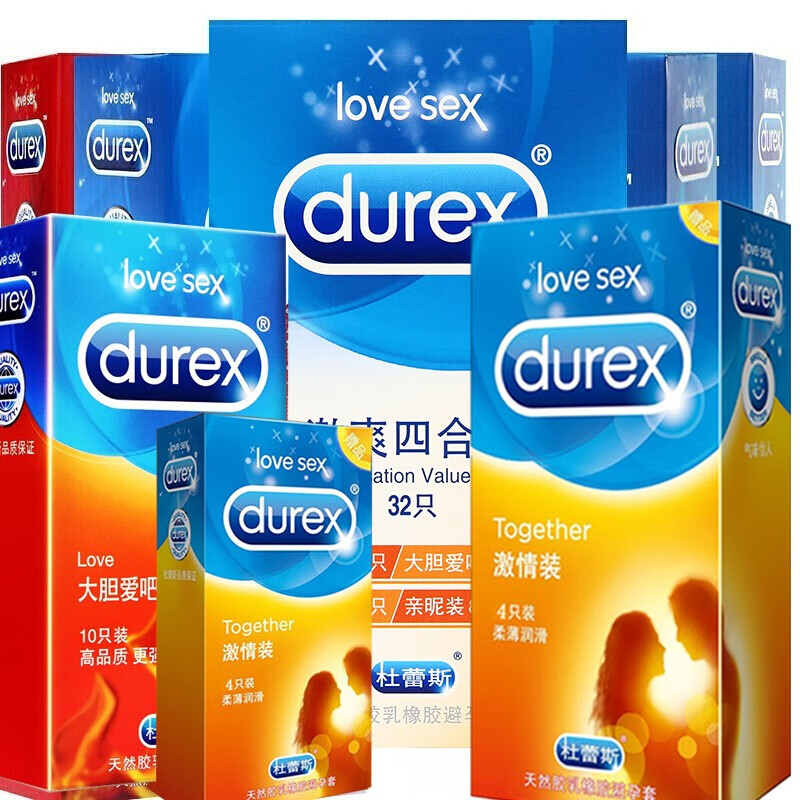 杜蕾斯避孕套价格走势：稳步增长，给您最真实的体验