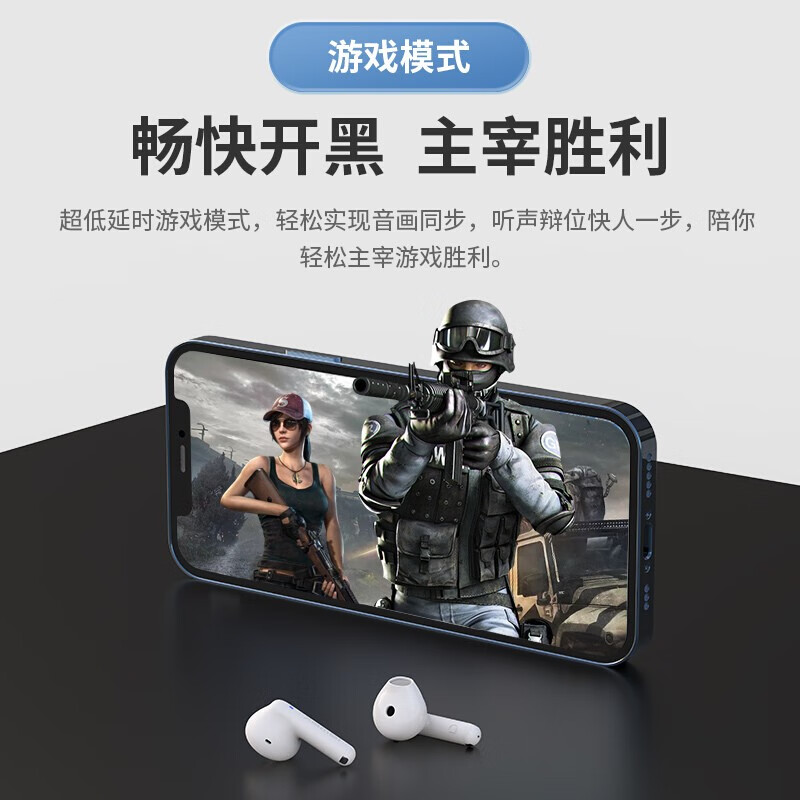 漫步者（EDIFIER） 声迈X2真无线蓝牙立体声半入耳式耳机 音乐运动通话降噪耳麦通用苹果安卓手机 黑色