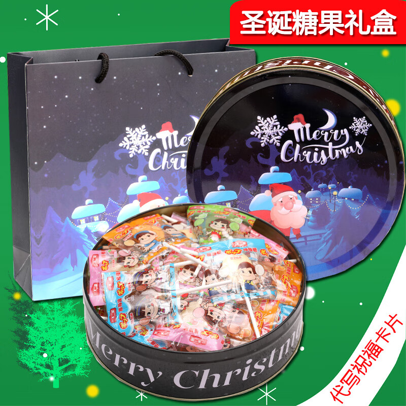 不二家(fujiya) 不二家棒棒糖果40支创意圣诞款礼盒糖果节日糖果伴手