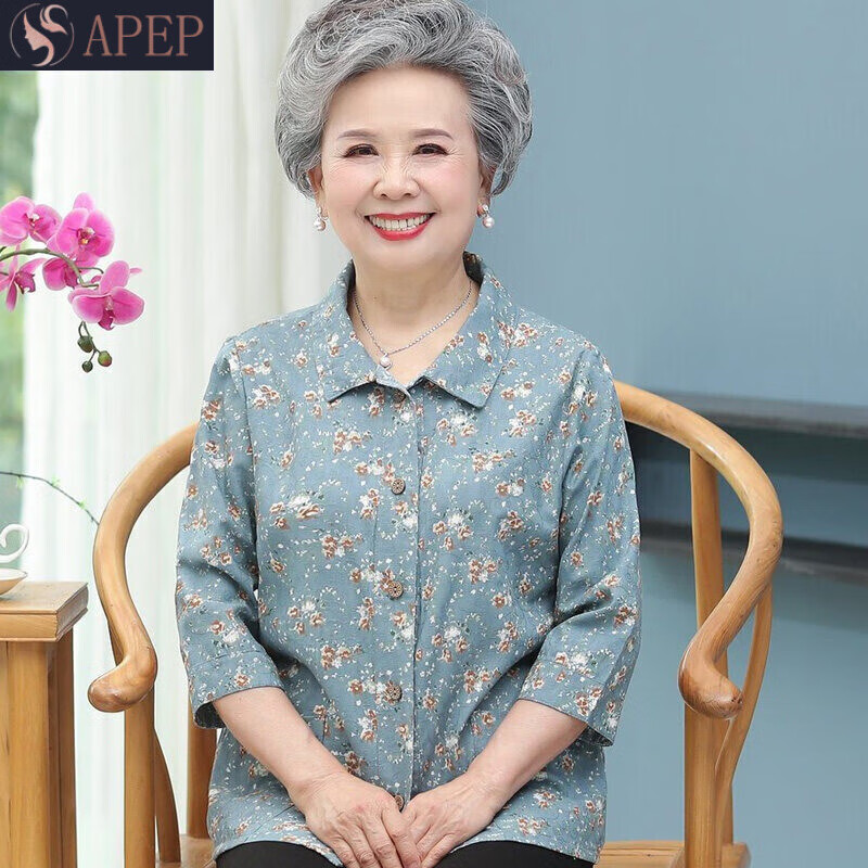 apep奶奶装纯棉衬衫中老年人全棉衬衣女妈妈夏装长袖春装上衣太太衣服