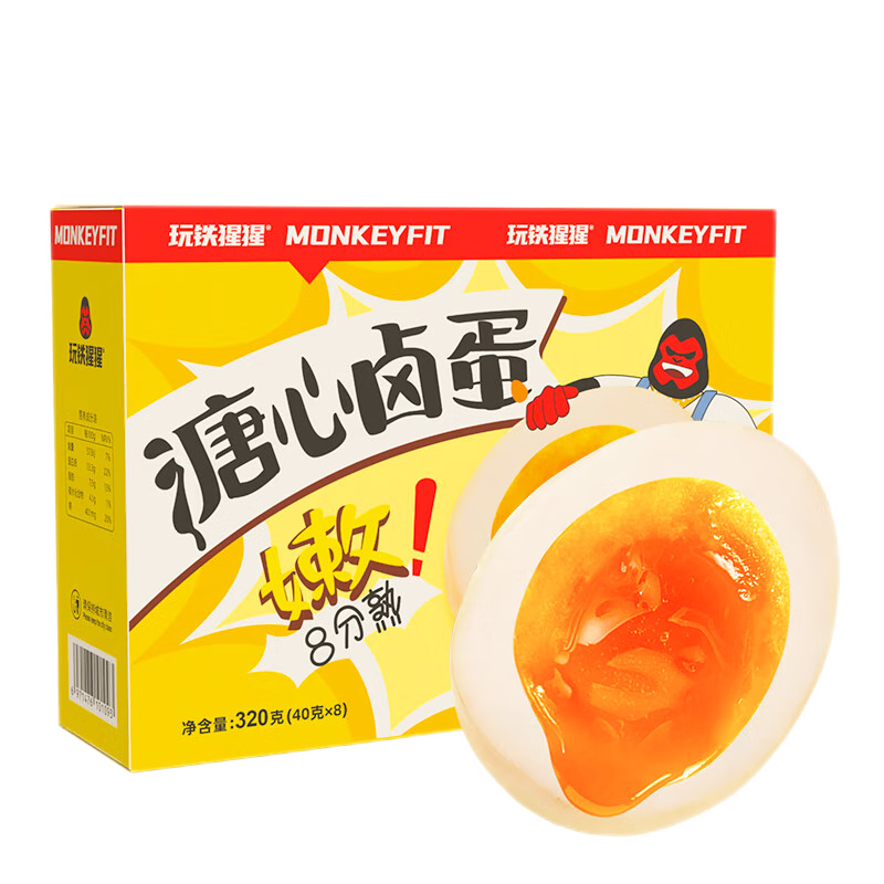 �������� ±�� ����±��  ���ĵ���ʳ  ��ʽ���ĵ� ���� ������ʳ ���ĵ�25ö 64.9Ԫ