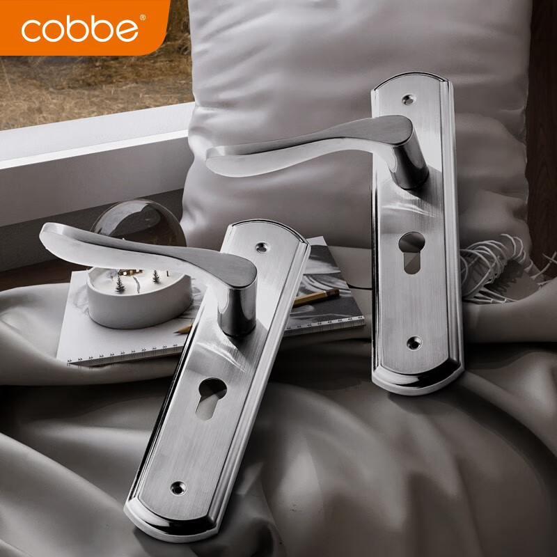 卡贝(cobbe)卧室门锁室内房间门木门锁具免改孔老式门把手手柄家用通用型 B款【整套】160锁体