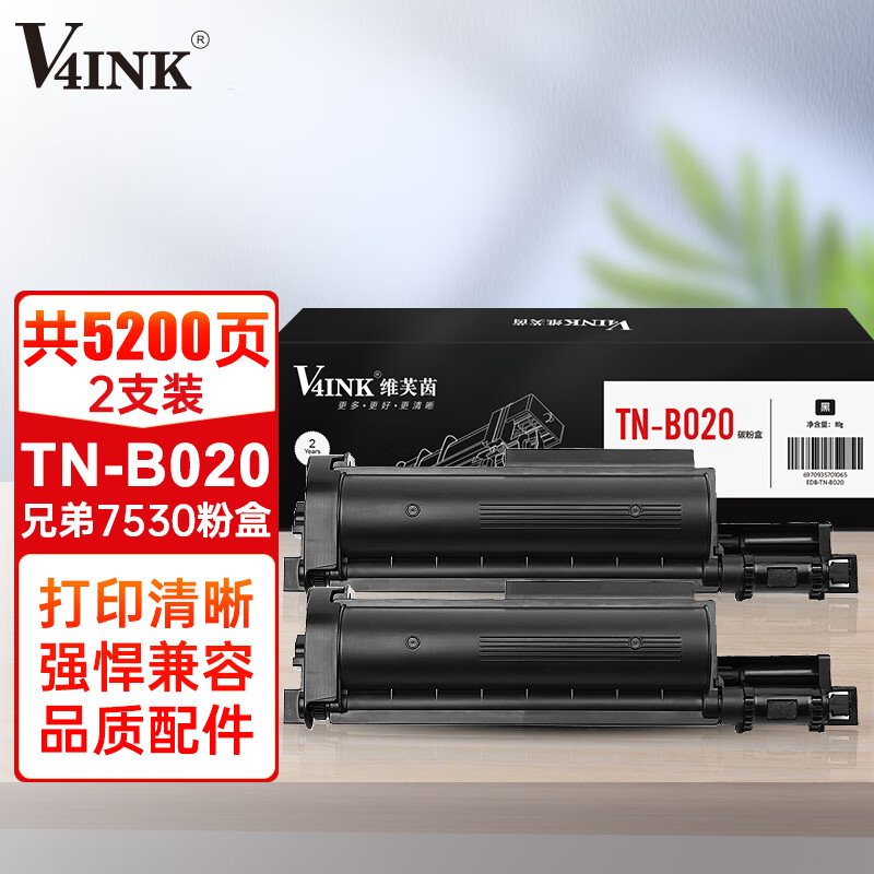 高品质实惠的硒鼓，价格走势分析和销量趋势|硒鼓历史价格软件