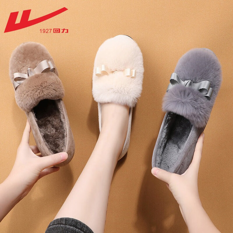 回力官方 毛毛鞋女鞋冬季豆豆鞋女加绒加厚保暖鞋女士平底单鞋子女 WBN0281棕色 36