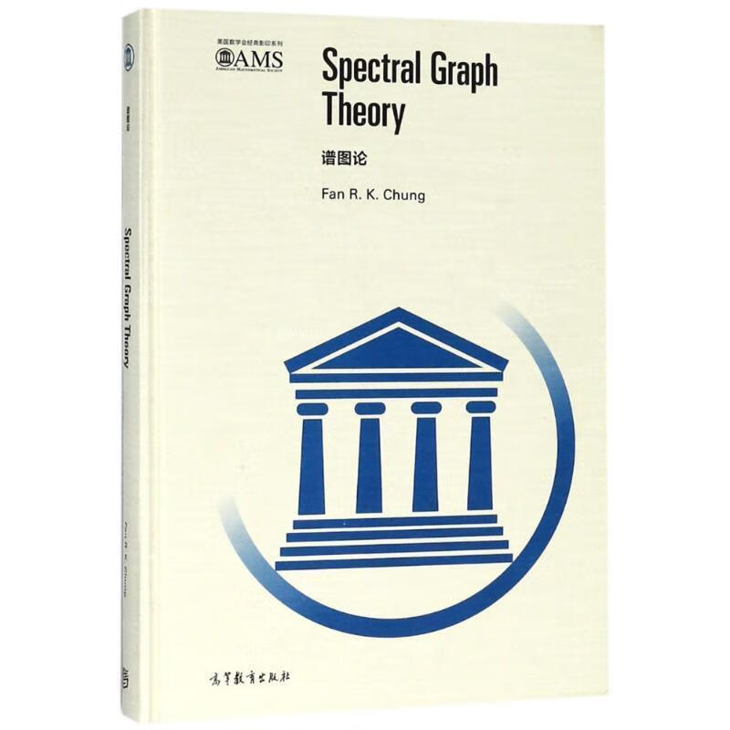 k.chung) 9787040502305