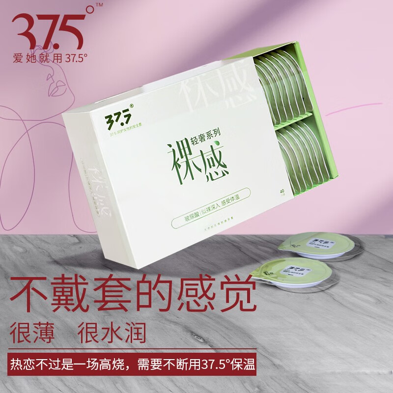 惊喜!它的价格竟然这样变化,让你买到手软!