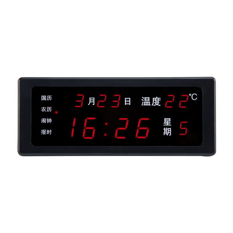 创意夜光插电电子钟台式万年历时钟闹钟座钟挂钟日历数字钟表 黑色(1)