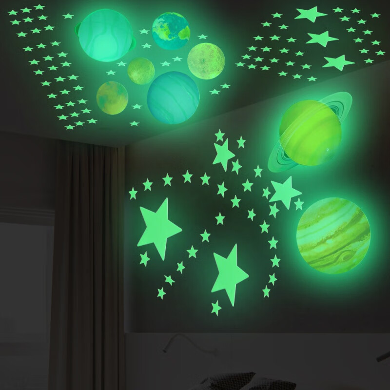 花烛  屋顶贴纸3d立体夜光贴荧光月亮小星星贴纸客厅卧室寝室儿童房