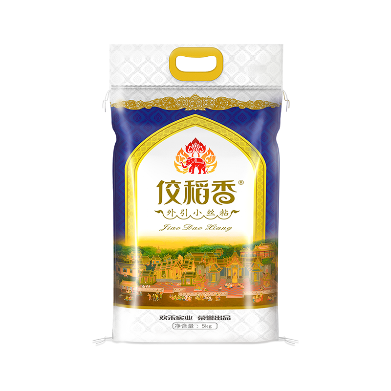 怎么查米历史价格|米价格走势