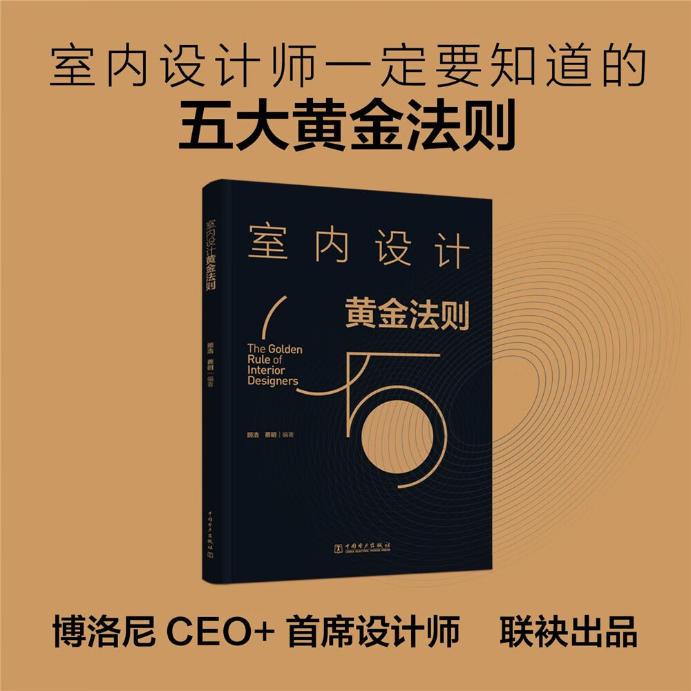 ������ƻƽ��� 40.5Ԫ