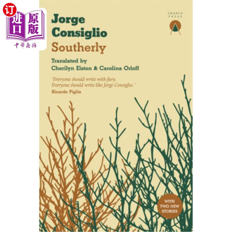 海外直订southerly