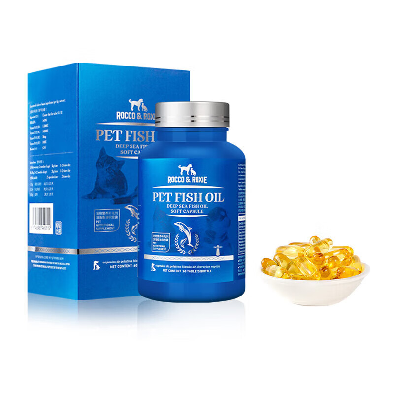 rocco&roxie宠物鱼油猫咪用卵磷脂 狗狗鱼油美毛护肤深海三文鱼油软