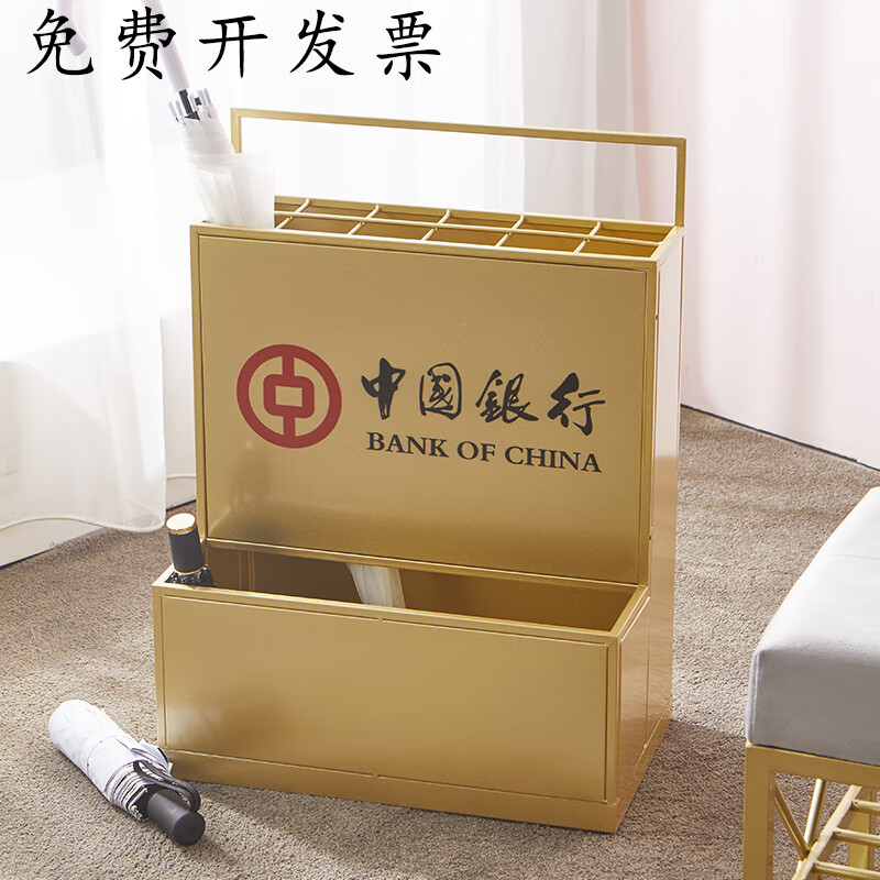 XMSJ北欧高端简约雨伞收纳架酒店大堂商用雨伞桶放伞置售楼雨伞箱神器 墨绿色大号48*27*65长伞12短伞15